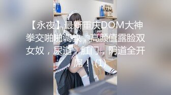 麻豆传媒 md-0190-6 我是苏畅我回来了 ep6 颜射白浆的黏滑纪念品-苏畅