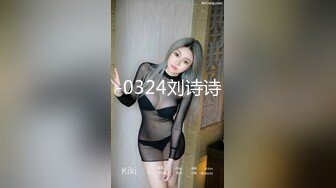 -0324刘诗诗