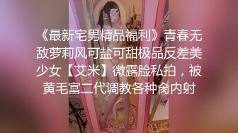 【新片速遞】淫荡台妹姐妹花女同秀！舌吻调情叠罗汉！假屌互插舔骚逼，手指扣穴喷水，肉感身材极度淫骚[869MB/MP4/52:56]