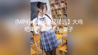 ✿淫声荡语✿爆插极品身材美女同事完美露脸妹子遇贵人了大奶配大屌直接一步到胃紧穴被塞的满满的，被一捅一插直呼想尿出来