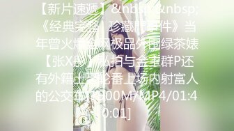 ED_Mosaic_家政妇小咪做家事时_都在想念曾经交手过的好屌们2