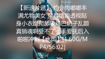 单男操老婆发视频过来，一起3P呀