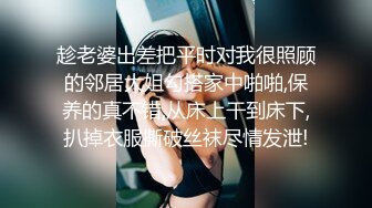 好姐妹就要一起玩，两漂亮青春美眉吃鸡啪啪 小娇乳 无毛鲍鱼，妹子上位全自动，身材一级棒的小可爱