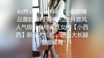 【超清AI画质增强】，3000一炮，【太子探花】，外围女神，23岁重庆美女，数完钞票舌吻脱光，激情爆操