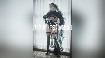 狗狗二号sp日记 极品红色吊带 警察制服 (2)