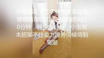 顶级身材女神！OF钢管女王【myasiantoy】私拍，露出啪啪内射白虎嫩穴，日常裸身展示傲人的身材 (17)