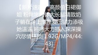 0539 中午操老婆