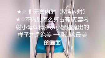 ❤️重磅福利，复刻版名人卡戴娜OF顶级身材巨乳女神【阿多拉】私拍视图全套，尤物般的身体紫薇被大肉棒征服 (3)