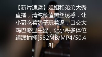 代发，老婆第一次3p