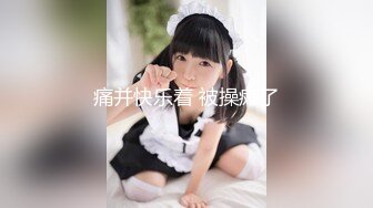 STP13444 广东修车老司机光头哥《探秘金三角》境外选妃 40万越南盾操了个清纯小妹妹 超TM值