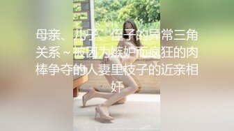 腹肌18厘米直男校草,对镜喷射