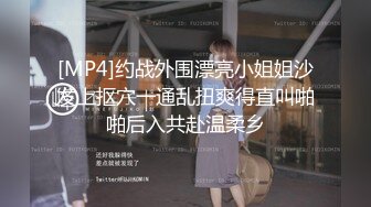 曾经是航空公司招牌??美貌超越明星的美女空姐跟机长外遇