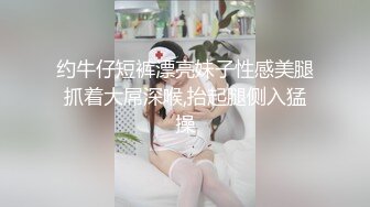 Jessica Starling乍一看很像Angelababy的欧美天然大奶妹子，后期转为半职业av演员，和黑人啪啪，自慰，肛交，群p等合集【196v】 (44)