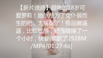 STP25141 今年19岁的大一超级耐看的纯妹子，看到如此清纯干净的小仙女，众网友表示【妈妈，我要谈恋爱了】白婚纱仙气飘飘