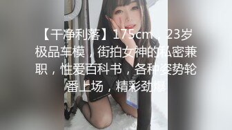 华裔博主mvLust onlyfans高清原档合集【138V】2 (53)