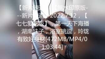 爱豆传媒ID5315单身男女成功恋爱的秘密-觅嫣