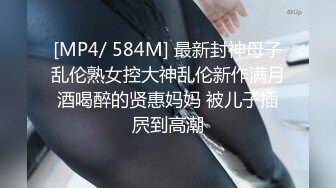 探花新片 秦总会所探花_漂亮女技师，性格也超好，按摩舔背乳推，撩起裙子後入