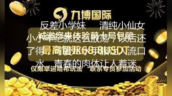 前女友被我操，给她男朋友带绿帽