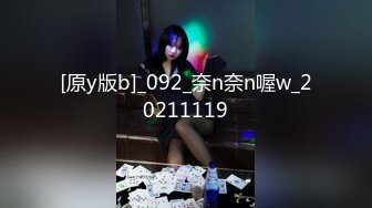 [2DF2] 《全国寻花》酒店约炮颜值还不错的牛仔裤好身材美女奶子非常漂亮 [MP4/100MB][BT种子]