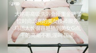 【新片速遞】十一月强档爱豆传媒IDG5524❤️淫恶富二代下药迷奸公司性感女文员小冰[481MB/MP4/31:41]