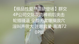 咔嚓客经典流出高级商场美女厕拍系列（第二季）第二套 (7)