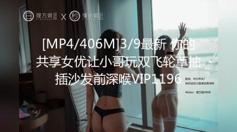 【午夜御女-酒店探花】小伙酒店约炮苗条漂亮兼职大三学生妹，苗条修长大长腿配上一对美让人想犯罪,乳浪翻滚疯狂后入插爽