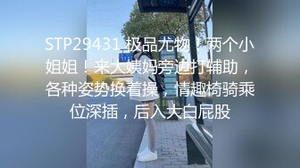 【自整理】打破第四面墙，JOI互动式自慰视频，性感红唇美女躲在桌下挤你肉棒里的牛奶喝！Iris Keenkade最新大合集【101V】 (28)