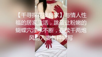 【国产福利✨OnlyFans福利资源】⭐yuzukitty⭐姬内容质量不错 有少许中文对白 多为长视频 有玩偶那味了