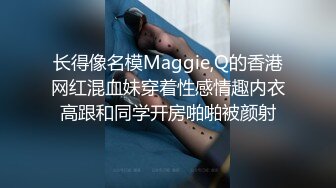 [MP4/ 543M] 看到洗完澡的小姨子欲火焚身强行扒掉浴巾 抽到乖乖就范活还不错