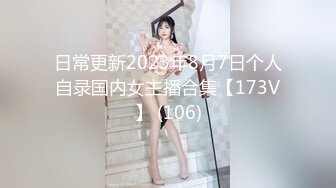 200块玩了个野味