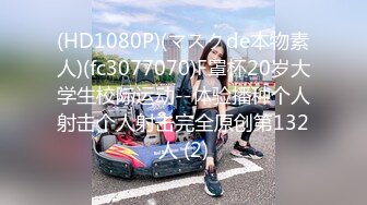 (麻豆傳媒)(mpg-0092)(20231013)淫蕩女上司用逼關愛下屬-李蓉蓉