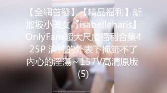 [MP4]极品风骚美女&nbsp;&nbsp;口活一流舔的很享受&nbsp;&nbsp;大白美臀骑乘抽插 扶腰后入爆操呻吟