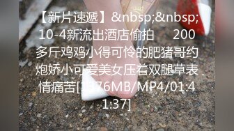 【爆网门事件】抖音81个视频合1,各种坑妈.意外走光,故意漏点,啪啪啪大集合