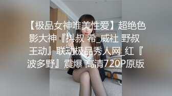 [MP4/ 736M] 居家摄像头破解偷窥年轻夫妻各种姿势啪啪啪