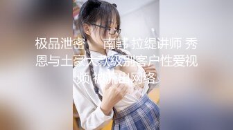 Pornhub高颜值人气韩国正妹「Elle Lee」【第17弹】第一次用油涂满全身自慰喷水