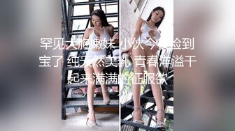 [MP4/ 1.96G] 这个粉嫩嫩小美女真是会玩啊 脱光光躺在酒店的床上 尽力张开笔直大长腿逼穴清晰诱人