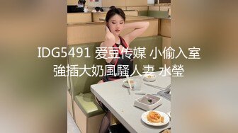 坑爹妹子浴室近距离偷窥全身擦乳液的高颜值大奶美眉