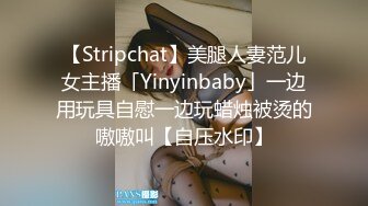 猫爪传媒 MSD-060 威胁强上高冷女子 绝对凌辱的征服快感 郭童童