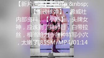 【瘦子传媒工作室】极品麻花辫小妹，性格超好甜美，喜欢被舔逼，很主动各种姿势操