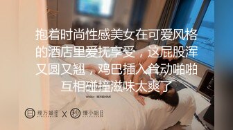 [MP4]苗条身材黑衣妹子啪啪，调情互摸口交后入抬腿大力猛操