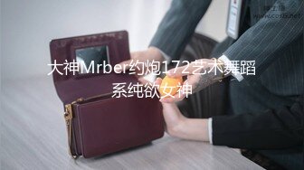 轻熟女露脸精品！居家真实老嫂子大奶肥臀【娟子姐】不雅私拍，各种情趣全裸诱惑骚舞挑逗，相当反差