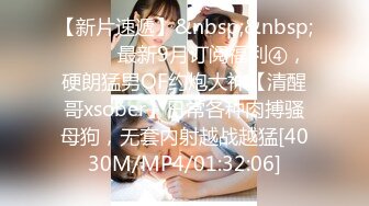 【自整理】billie_rain 喜欢露出的车模 丰乳肥臀 大肥逼   最新流出视频合集【417V】 (168)