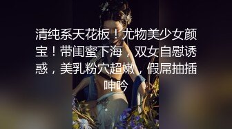 002性爱时的润滑剂蜜穴里塞着超硬的鸡巴后庭被002缓缓地舔舐女主说找了奴之后皮肤都变好了因为每次性爱都会爽到迷离