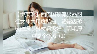 既漂亮又很骚的妹子真难得，漂亮妹子穿情趣护士装