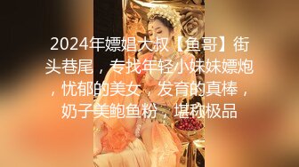 性婚姻生活EP4激情和爱情的厘清-楚梦舒