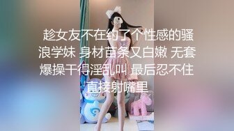 女友家晚上没人睡前来一发