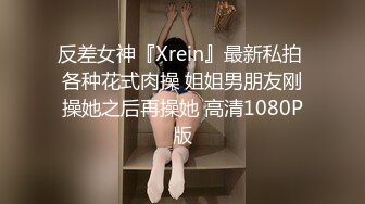 两只萝莉小母狗，双马尾00后嫩妹和闺蜜双女秀，无毛一线天馒头逼