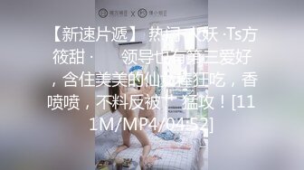 【AI换脸视频】迪丽热巴  按摩后享受3P性爱服务