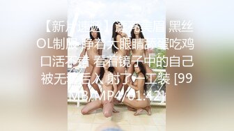 麻豆传媒MD238《欲女外送服务》5P激战 淫穴火锅 麻豆女神凌薇