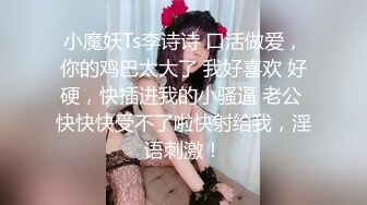 (愛豆傳媒)(id-5364)(20231015)糜亂家庭調皮妹妹計上親哥-苗方